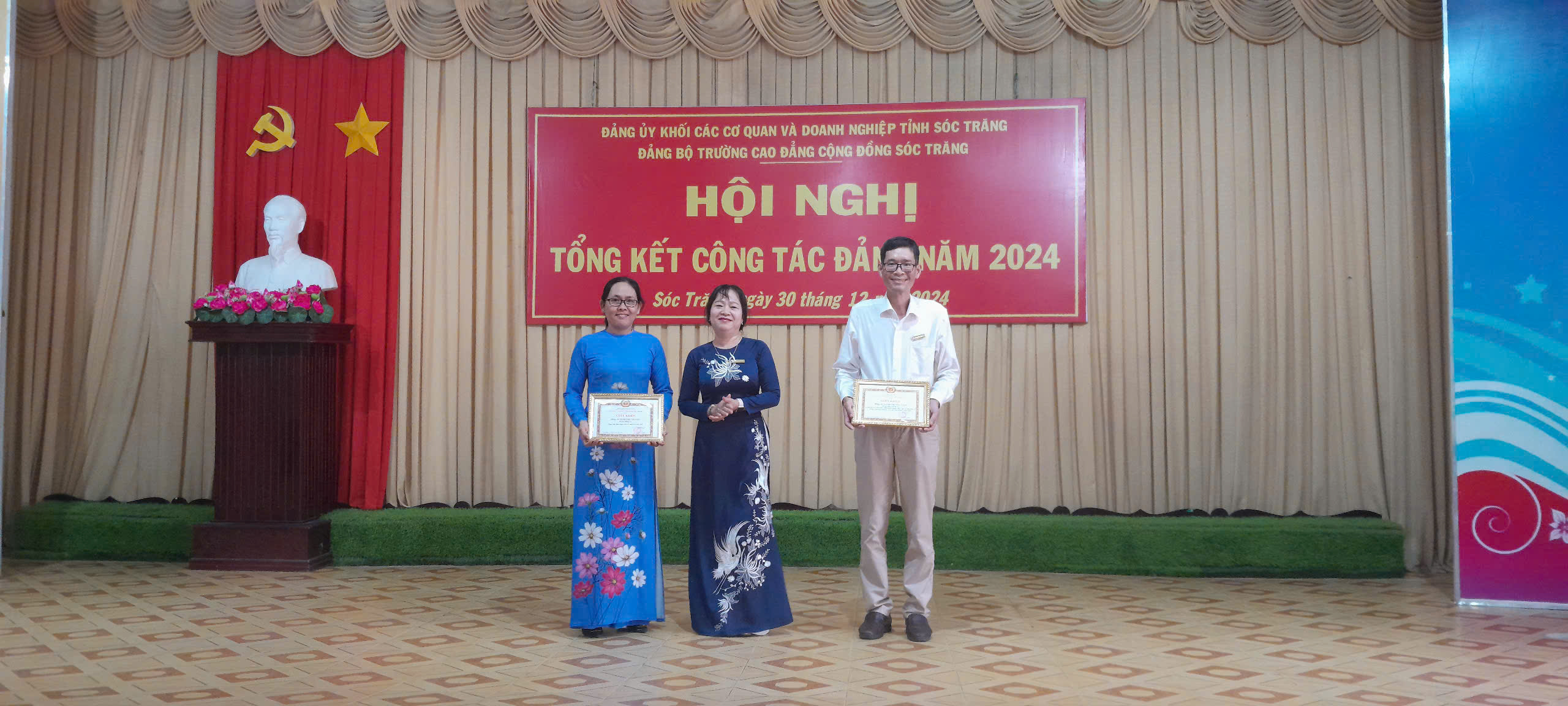 Hội nghị Tổng kết công tác Đảng năm 2024